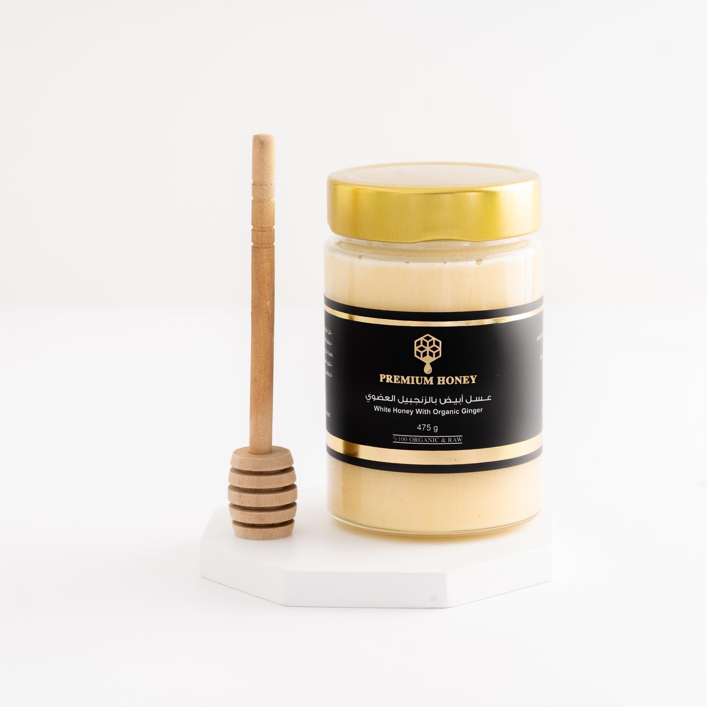 عسل أبيض بالزنجبيل العضوي ٤٧٥ جرام